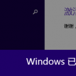password是什么意思中文翻译