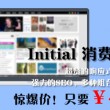 swords是什么意思啊